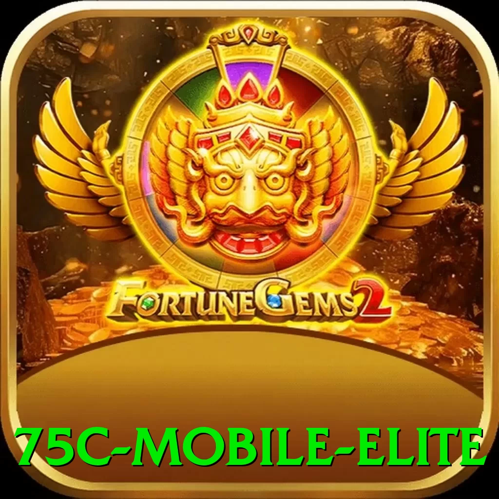 75c Mobile Elite - game