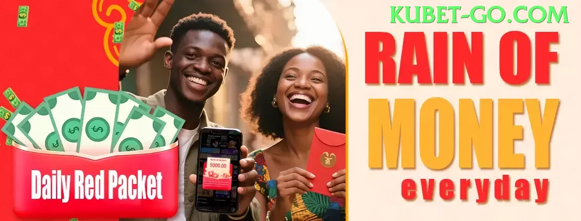 jjzz Money Super v1.4.0 Screenshot 1