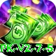 tttpg Ultimate APK v2.7.5